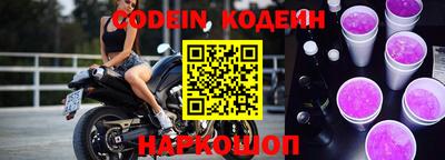 круглые Кимры