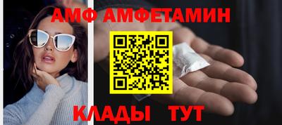 круглые Кимры