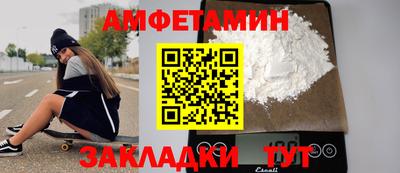 дистиллят марихуана Кингисепп