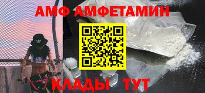 дистиллят марихуана Кингисепп