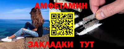 мефедрон Кинель