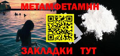 круглые Кимры