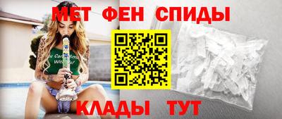 мефедрон Кинель