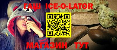 дистиллят марихуана Кингисепп