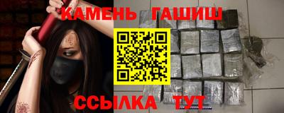 мефедрон Кинель