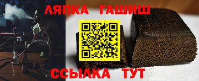 мефедрон Кинель