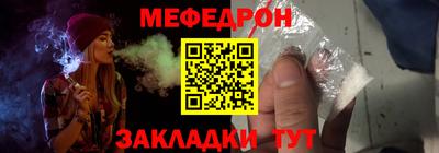 дистиллят марихуана Кингисепп