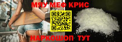 круглые Кимры