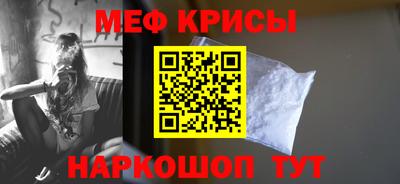 круглые Кимры